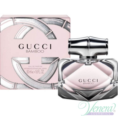 Gucci Bamboo EDP 75ml for Women Women's Fragrance