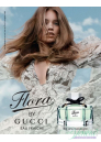 Flora By Gucci Eau Fraiche EDT 75ml for Women Without Package Women's Fragrance