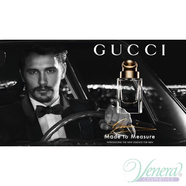 Gucci Made to Measure EDT 50ml for Men