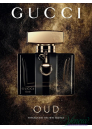 Gucci Oud Set (Intense EDP 90ml + EDP 50ml) for Men and Women Men's and Women's Gift sets