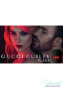 Gucci Guilty Black Pour Femme Set (EDT 75ml + EDT 7.4ml + BL 50ml)  for Women Women's