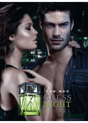 Guess Night Access EDT 50ml for Men Without Pac...