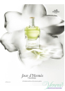 Hermes Jour d'Hermes Gardenia EDP 85ml for Women