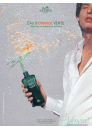 Hermes Eau d'Orange Verte EDC 400ml for Men and Women Unisex Fragrances