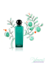 Hermes Eau d'Orange Verte Body Lotion 200ml for Men and Women Unisex Fragrances