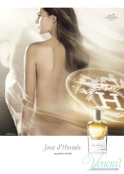 Hermes Jour d'Hermes EDP 50ml for Women Without...