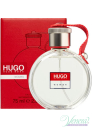 Hugo Boss Hugo Woman EDT 125ml for Women Without Package Women's Fragrances without package