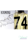 Iceberg Eau de Iceberg Pour Homme EDT 100ml for Men Men's Fragrance