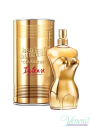Jean Paul Gaultier Classique Intense EDP 100ml for Women Without Package  Women's Fragrances without package