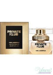 Karl Lagerfeld Private Klub EDP 25ml for Women Women's Fragrance