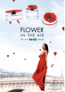 Kenzo Flower In The Air EDP 100ml for Women Without Package Without Package Women's