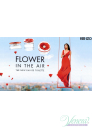 Kenzo Flower In The Air EDT 100ml for Women Without Package Without Package Women's