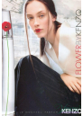 Kenzo Flower EDP 50ml for Women