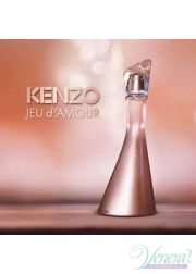 Kenzo Jeu d'Amour EDP 50ml for Women