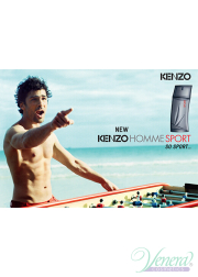 Kenzo Pour Homme Sport EDT 50ml for Men Men's Fragrance