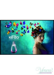 Kenzo Madly Kenzo! EDP 80ml for Women Without P...