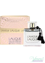 Lalique L'Amour Body Lotion 150ml for Women Women's face and body products