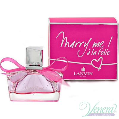 Lanvin Marry Me! a la Folie EDP 50ml for Women Women's Fragrance
