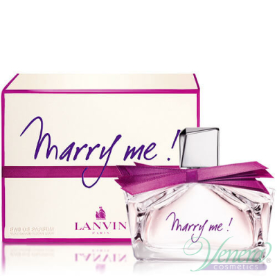 Lanvin Marry Me! EDP 75ml for Women Women's Fragrance