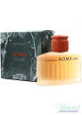 Laura Biagiotti Roma Uomo EDT 125ml for Men Without Package Men's