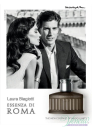 Laura Biagiotti Essenza Di Roma Uomo EDT 125ml for Men Without Package Men's