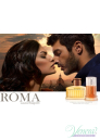 Laura Biagiotti Roma Uomo Set (EDT 75ml + SG 50ml + SG 50ml) for Men Men's Gift sets
