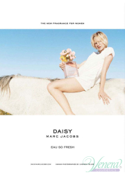 Marc Jacobs Daisy Eau So Fresh EDT 75ml for Women Women's Fragrances