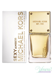 Michael Kors Sexy Amber EDP 30ml for Women Women`s Fragrance