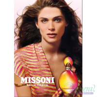 Missoni Missoni Eau de Toilette EDT 100ml for Women Without Package Women's Fragrances without cap