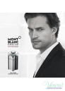 Mont Blanc Emblem Intense EDT 100ml for Men Men's Fragrance
