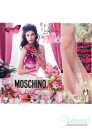 Moschino Pink Bouquet EDT 100ml for Women Without Package Women's Fragrances without package