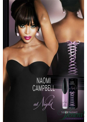 Naomi Campbell At Night EDT 30ml for Women