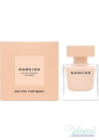 Narciso Rodriguez Narciso Poudree Set (EDP 50ml + BL 50ml + SG 50ml) for Women Women's Gift sets