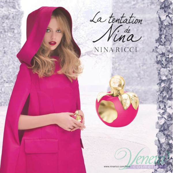 Nina Ricci La Tentation de Nina EDT 50ml for Women Without Package ...