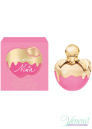 Nina Ricci Les Delices de Nina EDT 75ml for Women Without Package Women's Fragrances without package