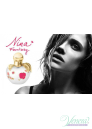 Nina Ricci Nina Fantasy EDT 50ml for Women Without Package Women's