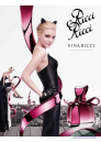 Nina Ricci Ricci Ricci Set (EDP 50ml + BL 75ml) for Women Women's Fragrance