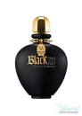 Paco Rabanne Black XS L'Exces Extreme EDP 80ml for Women Women's Fragrance