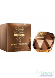 Paco Rabanne Lady Million Prive EDP 30ml for Women Women's Fragrance