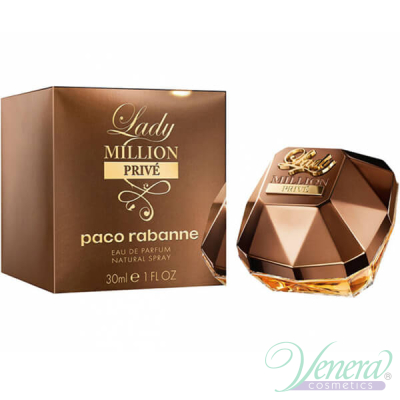 Paco Rabanne Lady Million Prive EDP 30ml for Women Women's Fragrance