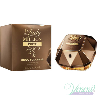 Paco Rabanne Lady Million Prive EDP 50ml for Women Women's Fragrance