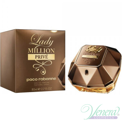 Paco Rabanne Lady Million Prive EDP 80ml for Women Women's Fragrance