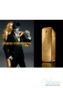 Paco Rabanne 1 Million Intense EDT 50ml for Men Men's Fragrance