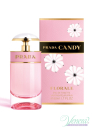 Prada Candy Florale EDT 80ml for Women Without Package Women's