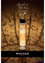 Rochas Secret de Rochas Oud Mystère EDT 100ml for Women Without Package Products without package