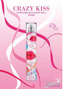 Salvador Dali Crazy Kiss EDT 50ml for Women Women's Fragrance