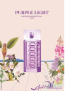 Salvador Dali Purplelight EDT 50ml for Women Women's Fragrance