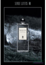 Serge Lutens Clair de Musc EDP 50ml for Men and Women Without Package Unisex Fragrances without package
