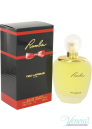 Balenciaga Rumba EDT 100ml for Women Without Package Products without package