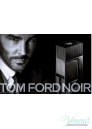 Tom Ford Noir Set (EDP 100ml + Deo Stick 75ml) for Men Men's Gift sets